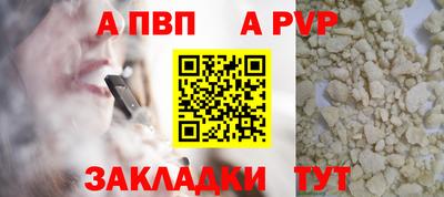 ПСИЛОЦИБИНОВЫЕ ГРИБЫ Комсомольск-на-Амуре