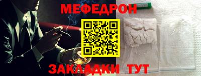 ПСИЛОЦИБИНОВЫЕ ГРИБЫ Комсомольск-на-Амуре