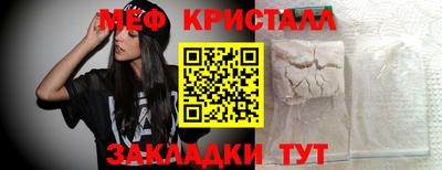 ПСИЛОЦИБИНОВЫЕ ГРИБЫ Комсомольск-на-Амуре