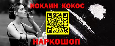 ПСИЛОЦИБИНОВЫЕ ГРИБЫ Комсомольск-на-Амуре