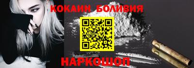 амфетамин Конаково