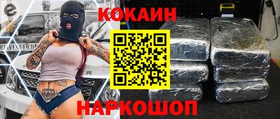 ПСИЛОЦИБИНОВЫЕ ГРИБЫ Комсомольск-на-Амуре