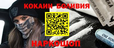 амфетамин Конаково