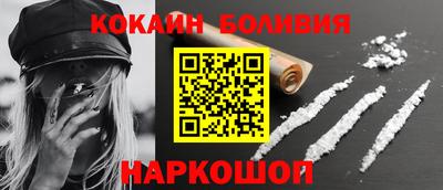 марихуана Коммунар