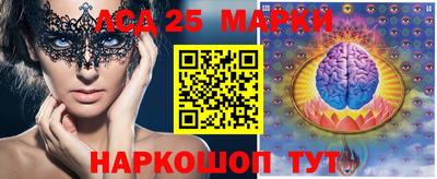 марихуана Коммунар