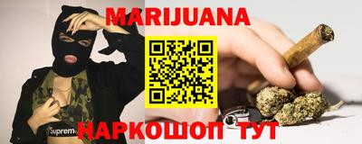 амфетамин Конаково
