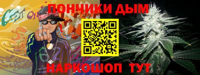 ПСИЛОЦИБИНОВЫЕ ГРИБЫ Комсомольск-на-Амуре