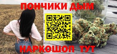 ПСИЛОЦИБИНОВЫЕ ГРИБЫ Комсомольск-на-Амуре