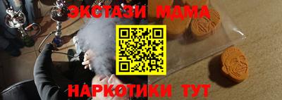 амфетамин Конаково