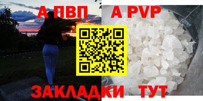 марихуана Коммунар