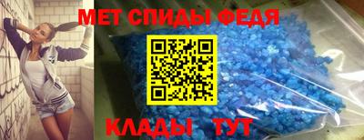 ПСИЛОЦИБИНОВЫЕ ГРИБЫ Комсомольск-на-Амуре
