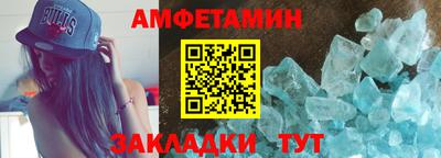 марихуана Коммунар