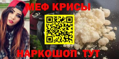 ПСИЛОЦИБИНОВЫЕ ГРИБЫ Комсомольск-на-Амуре